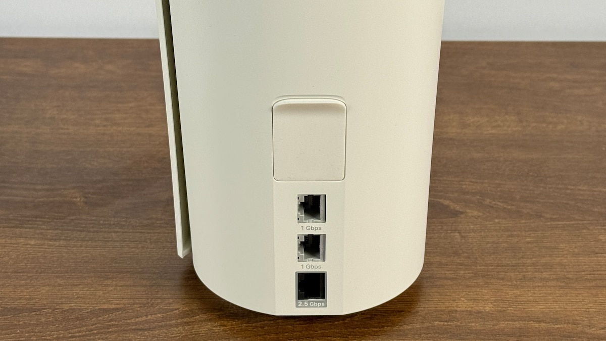 TP-Link Deco X50-5G - Bild 5