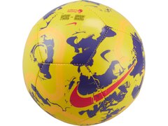 Nike Premier League Skills 2023/24
