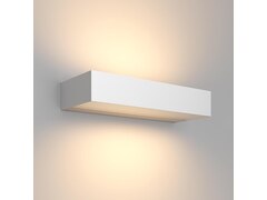 Maytoni Außenleuchte Wandleuchte Lot LED 20W weiß