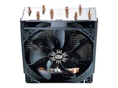 Cooler Master Hyper T4
