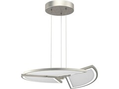 Evotec LED-Pendelleuchte, 3flg., »MOVIL«, nickelfb. gebürstet, Energieeffizienzklasse A+