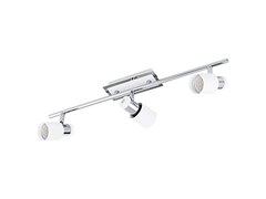 Eglo 92086 Strahlerbalken, Metall, GU10, weiß