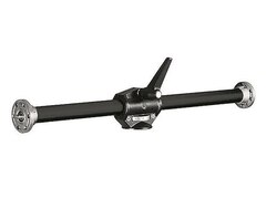 Manfrotto Auslegearm 2 x 3/8 131DB