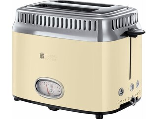 Russell Hobbs 21681-56 Retro Classic Noir, Toaster, 1300 Watt, Schwarz/Edelstahl -