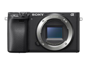 Die Liste der Top Kamera mit videofunktion