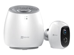 Ezviz C3A+WLB Überwachungskamera Silber