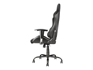 Trust Gxt 707r Resto Gaming Stuhl Schwarz Ergonomisch Zum Gunstigen Preis Kaufen Bestcheck Trust Gxt 707r Resto Gaming Stuhl Schwarz Ergonomisch Zum Gunstigen Preis Kaufen Bestcheck
