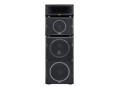 Teufel Power HiFi, Stereo Aktiv Standlautsprecher Set, Schwarz Schwarz